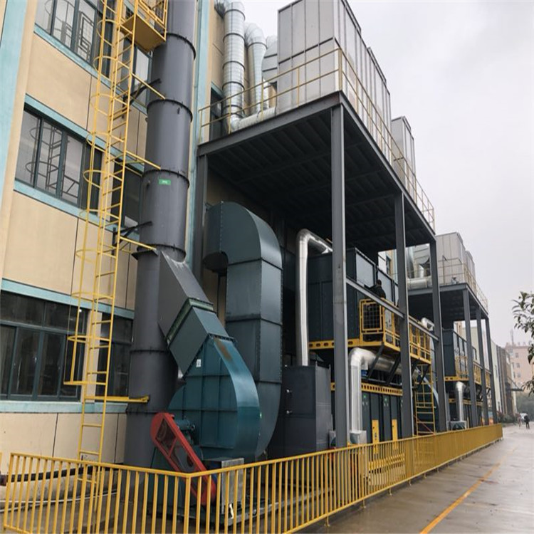 南京廢氣處理環保設備專業廠家